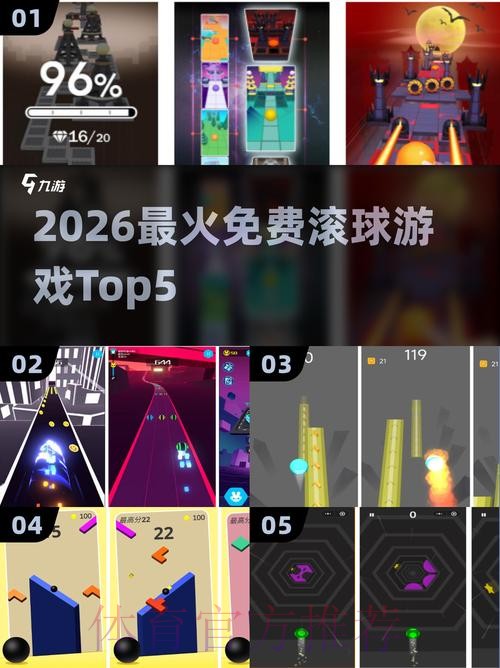 2026世界杯滚球网站最佳 2026世界杯滚球网站最佳